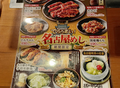 焼肉屋さかい 守谷店: ぴーちゃんさんの2026年06月12日の1枚目の投稿写真