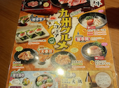 焼肉屋さかい 守谷店: ぴーちゃんさんの2026年08月15日の1枚目の投稿写真
