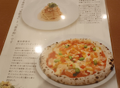 ヴォーノ イタリア つくば学園店: ぴーちゃんさんの2026年07月09日の1枚目の投稿写真