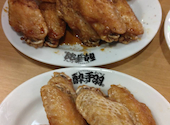 酔っ手羽 静岡両替町店: nobiさんの2026年06月22日の1枚目の投稿写真