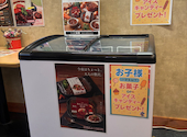 味の牛たん加助 旭神店: チャコさんの2026年03月26日の1枚目の投稿写真