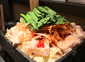 薩摩ごかもん 大阪梅田本店: ゆうじさんの2026年04月18日の1枚目の投稿写真