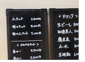 しげ寿司: みにさんの2026年05月03日の1枚目の投稿写真