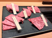 焼肉割烹のべ: ■たか■さんの2026年06月19日の2枚目の投稿写真