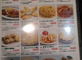 シータラ 綾瀬店: キーファーさんの2024年11月13日の2枚目の投稿写真