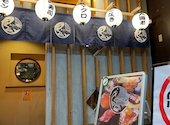 【個室居酒屋】海鮮料理と寿司 うおism 岡山店: nonさんの2024年04月の1枚目の投稿写真