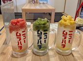 大衆酒場ニュームラハチ 小城店: さっちゃんさんの2026年06月06日の1枚目の投稿写真