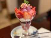 梅の花 栄店: あゆゆさんの2026年04月21日の3枚目の投稿写真