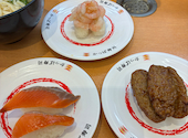 かっぱ寿司　米子店: ふじさんさんの2026年05月の1枚目の投稿写真
