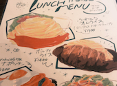 rokucafe ロクカフェ: 愛菜さんの2025年11月11日の2枚目の投稿写真