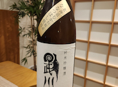 すすきの 北海茶漬けぽっぽぷらす: かなざわさんの2025年06月19日の2枚目の投稿写真