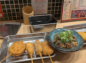 日本一の串かつ 横綱 難波南海通り店: よしよしさんの2026年04月28日の1枚目の投稿写真