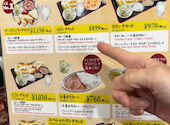 ナマステ タージマハル 東向日店: 玲子さんの2026年04月24日の1枚目の投稿写真