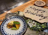 グリル ア ターブル (Grill a Table): クリボーさんの2026年07月31日の3枚目の投稿写真