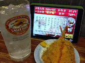 晩杯屋 バンパイヤ ファンデス上野店: VN5tsさんの2026年02月26日の2枚目の投稿写真