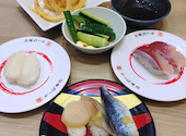 かっぱ寿司 イオンモール与野店: VN5tsさんの2026年04月27日の3枚目の投稿写真