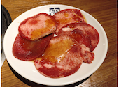 牛角 さいたま新都心店: VN5tsさんの2026年06月12日の1枚目の投稿写真