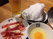 牛角 さいたま新都心店: VN5tsさんの2026年07月23日の1枚目の投稿写真