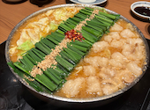 博多 もつ鍋 前田屋 総本店: タカちゃんさんの2025年12月02日の1枚目の投稿写真