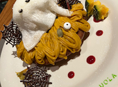 MOKUOLA Dexee Diner 新横浜: まどかさんの2024年10月19日の1枚目の投稿写真