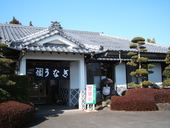 かねしんうなぎ: つぎじぃじさんの2012年02月12日の1枚目の投稿写真