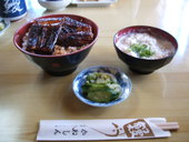 かねしんうなぎ: つぎじぃじさんの2012年02月12日の2枚目の投稿写真