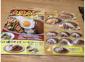 大阪王将 イオンモール盛岡南店: koroさんの2026年03月19日の2枚目の投稿写真