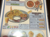 ヒマラヤの風 【インドカレー＆ネパール餃子専門店】: koroさんの2026年10月07日の2枚目の投稿写真