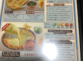ヒマラヤの風 【インドカレー＆ネパール餃子専門店】: koroさんの2026年10月07日の3枚目の投稿写真