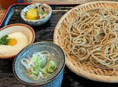 彩呼亭: ＲＩＯさんの2026年07月31日の2枚目の投稿写真