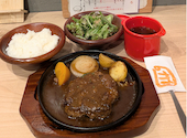 とろとろ和牛ハンバーグまーさん 本店渋谷センター街: ＲＩＯさんの2026年07月31日の2枚目の投稿写真