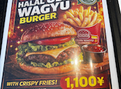 天神和牛バーガー: ののさんの2026年04月27日の1枚目の投稿写真