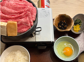 ごまいち 新宿御苑店: gataさんの2026年06月29日の1枚目の投稿写真