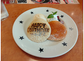 ステーキのどん 戸田店: ほうみょさんの2026年08月22日の1枚目の投稿写真