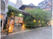 酒と飯のひら井 生田坂店: くんさんの2026年07月10日の3枚目の投稿写真