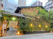 酒と飯のひら井 生田坂店: くんさんの2026年08月20日の3枚目の投稿写真