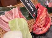 焼肉ヌルボンガーデン新宮店: アキーさんの2026年04月13日の1枚目の投稿写真