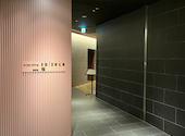All Day Dining Shizuku オールデイダイニング シズク アートホテル小倉ニュータガワ: アキーさんの2026年04月13日の1枚目の投稿写真