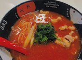 元祖トマトラーメンと辛麺 三味 333 モラージュ佐賀店: こーすけさんの2026年02月02日の1枚目の投稿写真