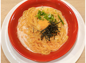 ガスト 板橋坂下店: あさんの2026年06月30日の1枚目の投稿写真