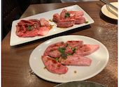 房家 ホルモン館 上野六丁目店: りぼさんの2026年05月08日の1枚目の投稿写真