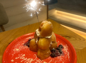 hale aina HOA Shibuya ハレアイナ ホア シブヤ: まめこさんの2025年08月27日の1枚目の投稿写真