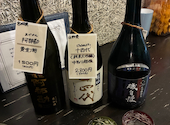 福島角打ち古良: すけさんさんの2026年07月04日の1枚目の投稿写真
