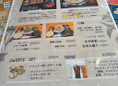居酒屋 串焼き ちゃんぷ 金山 熱田店: sakiさんの2025年04月29日の2枚目の投稿写真