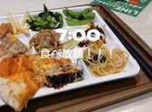 神戸クック ワールドビュッフェ 大津テラス店: メロソンーダさんの2026年08月24日の1枚目の投稿写真