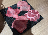 和牛炭火焼肉 すぎ山: わたしさんの2026年03月20日の2枚目の投稿写真