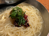 ホルモン焼肉円蔵 長岡京総本店: カフェラテさんの2025年02月04日の2枚目の投稿写真