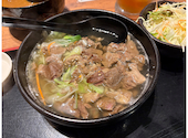 焼肉くろべこ 溝ノ口店: 匿名さんの2026年05月06日の1枚目の投稿写真
