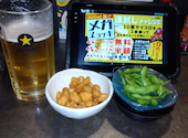 大衆酒場 八重洲居酒場商店 札幌北一条チカホ店: regulus.ntさんの2026年06月01日の1枚目の投稿写真