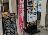 CONA コナ 熊本店: さいとうさんの2026年03月29日の1枚目の投稿写真
